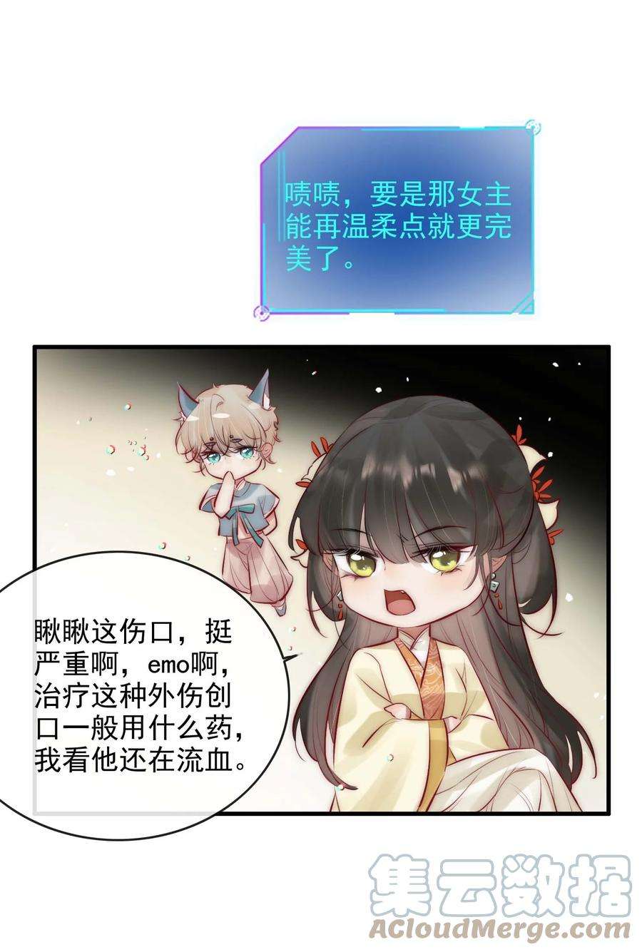 7.jpg