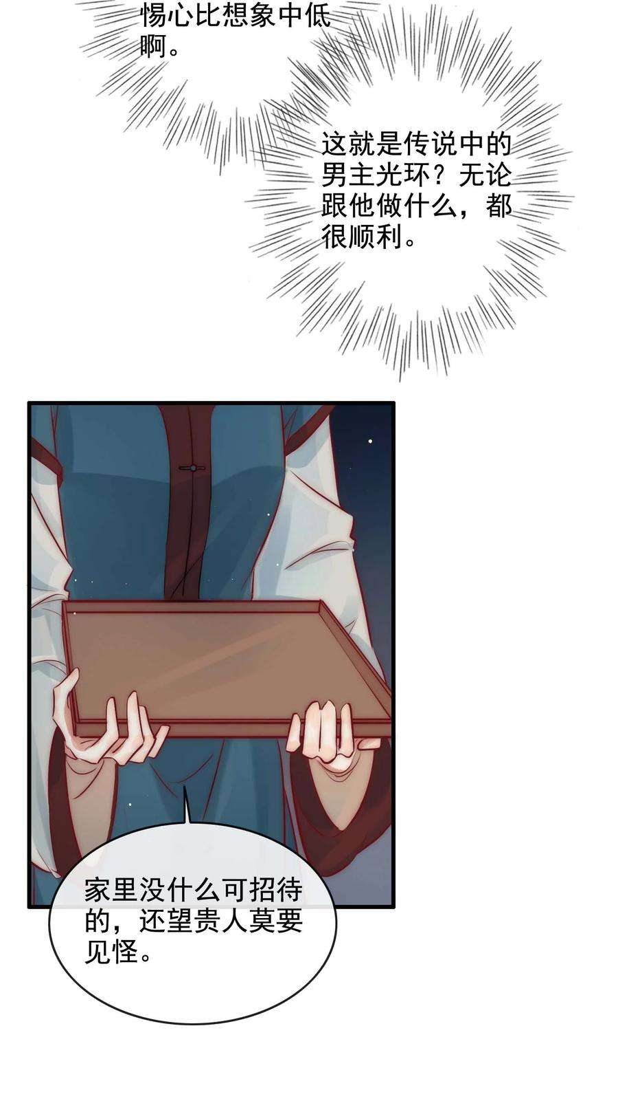 32.jpg