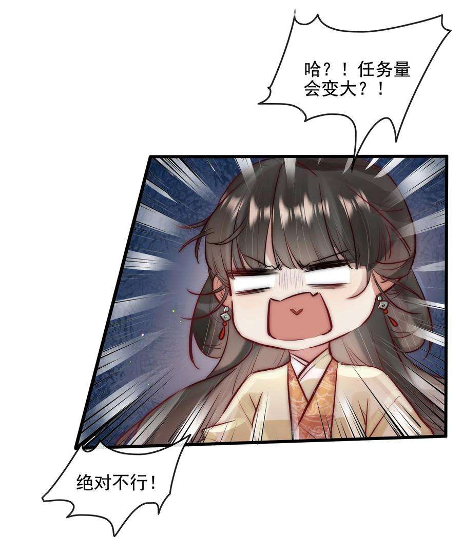 39.jpg