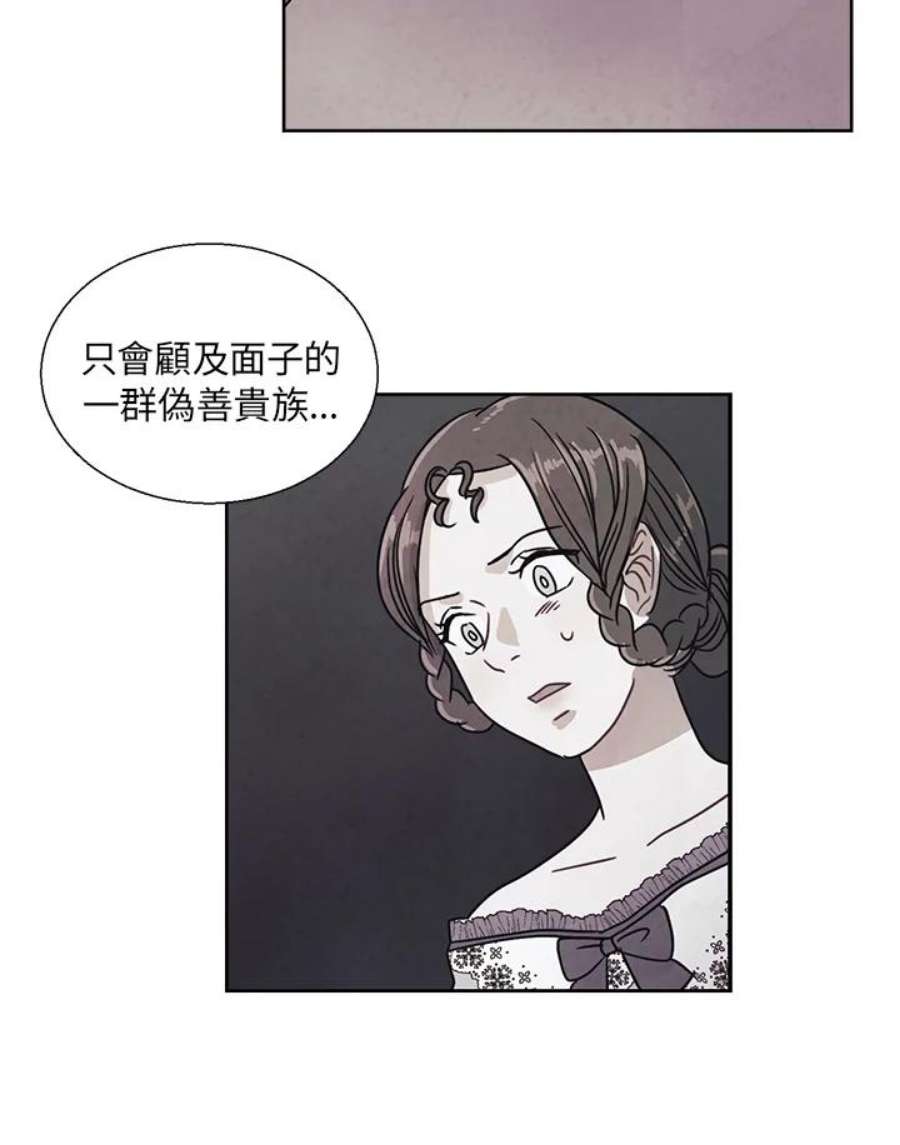 92.jpg