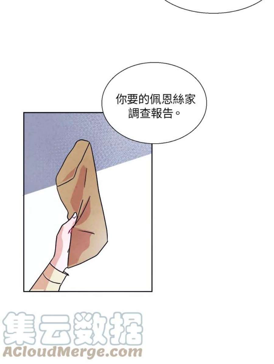 85.jpg