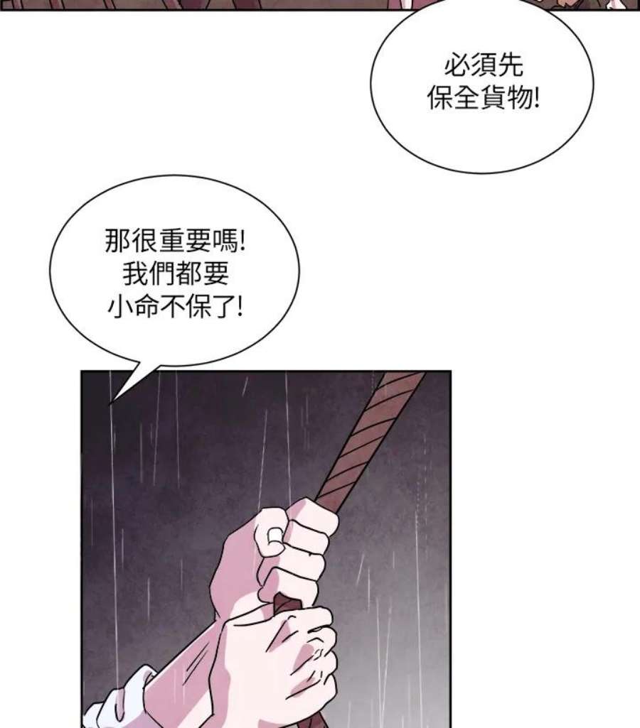 86.jpg