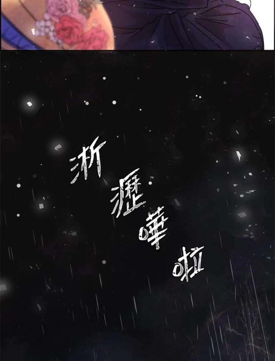 81.jpg
