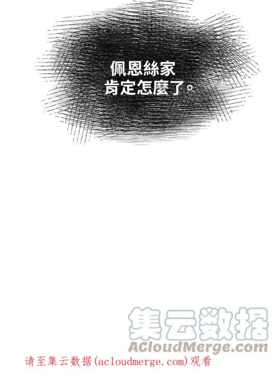 73.jpg