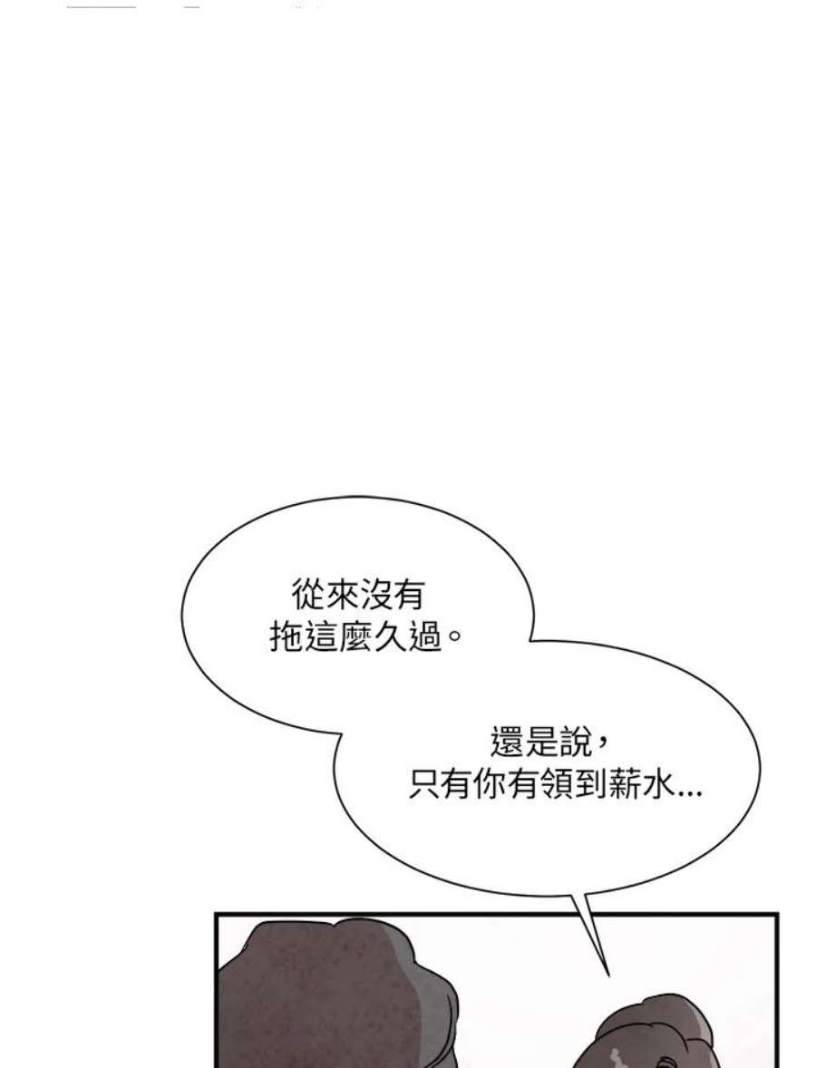 68.jpg