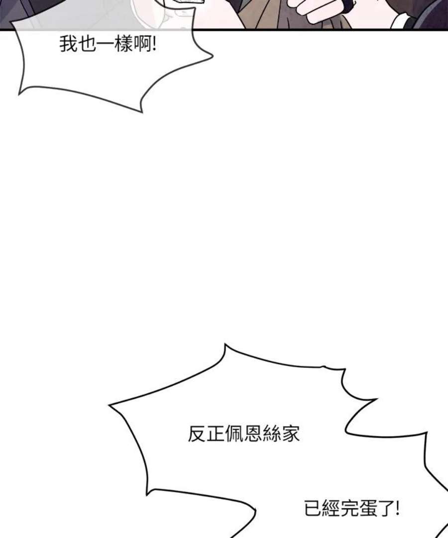 74.jpg