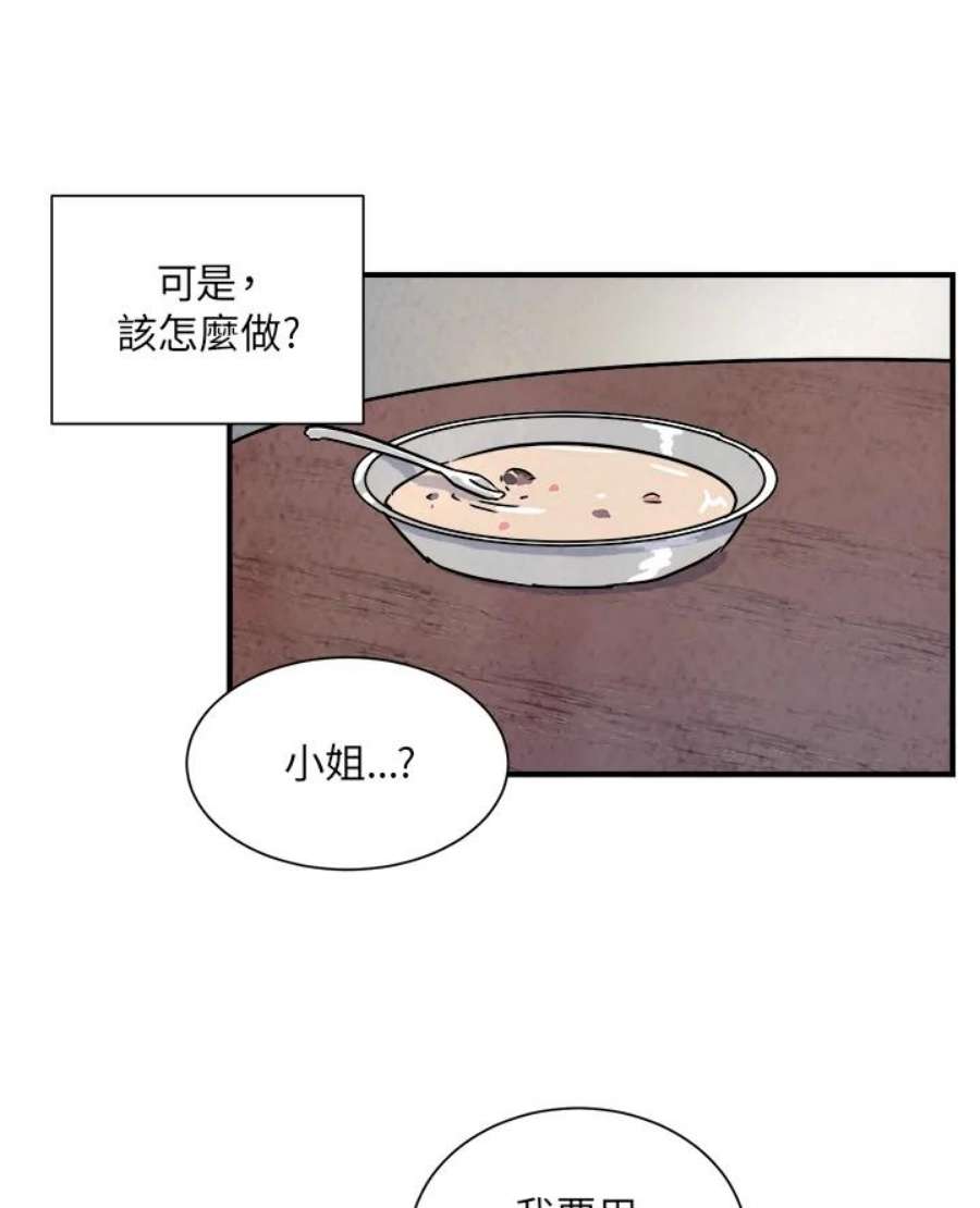 71.jpg