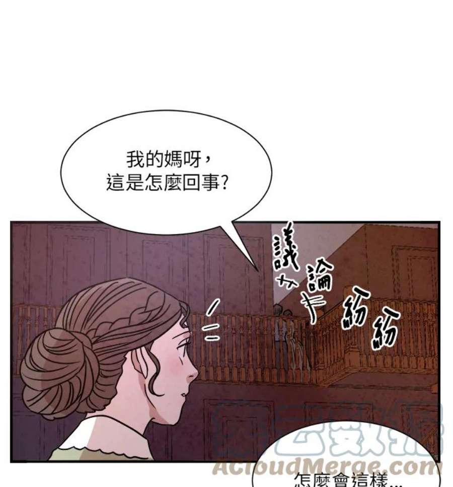 70.jpg