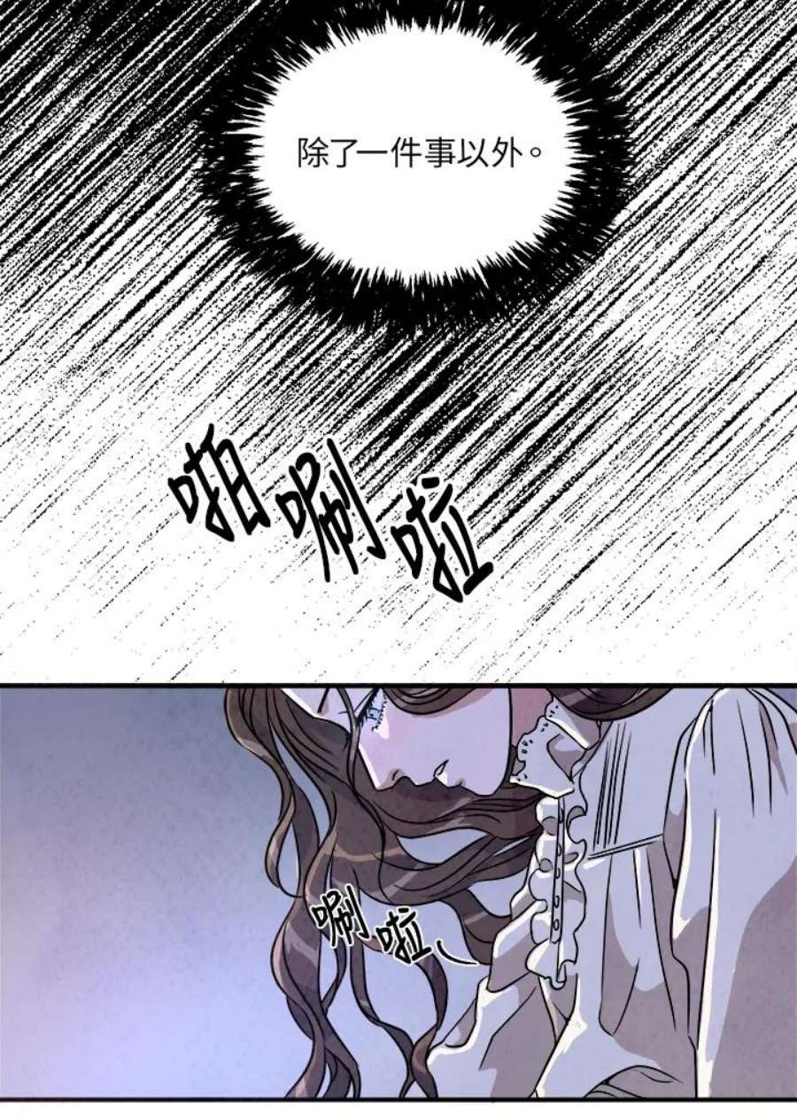 69.jpg