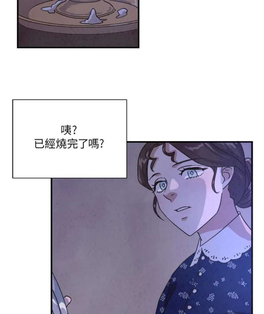 77.jpg