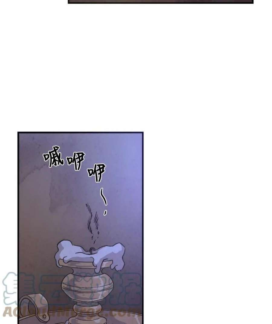 76.jpg