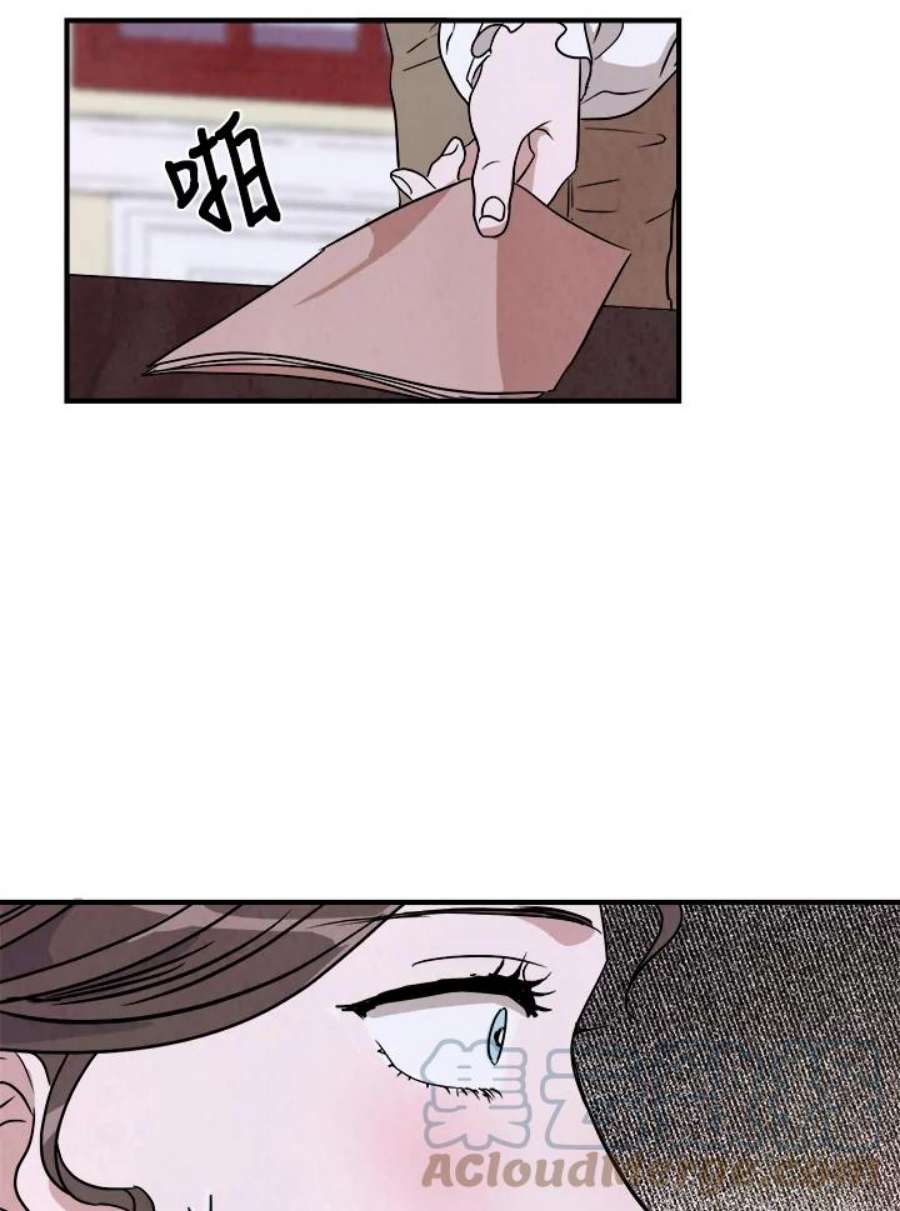 82.jpg