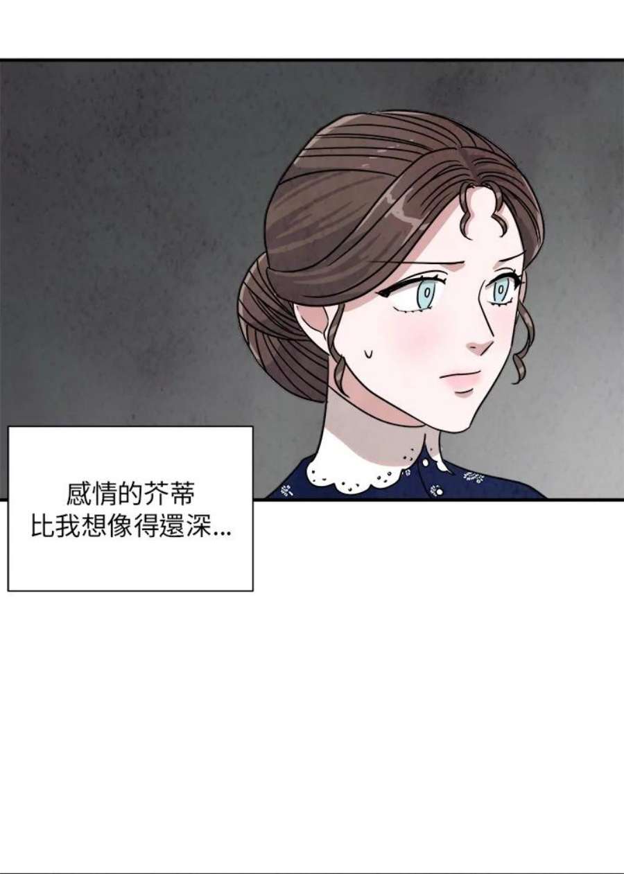81.jpg
