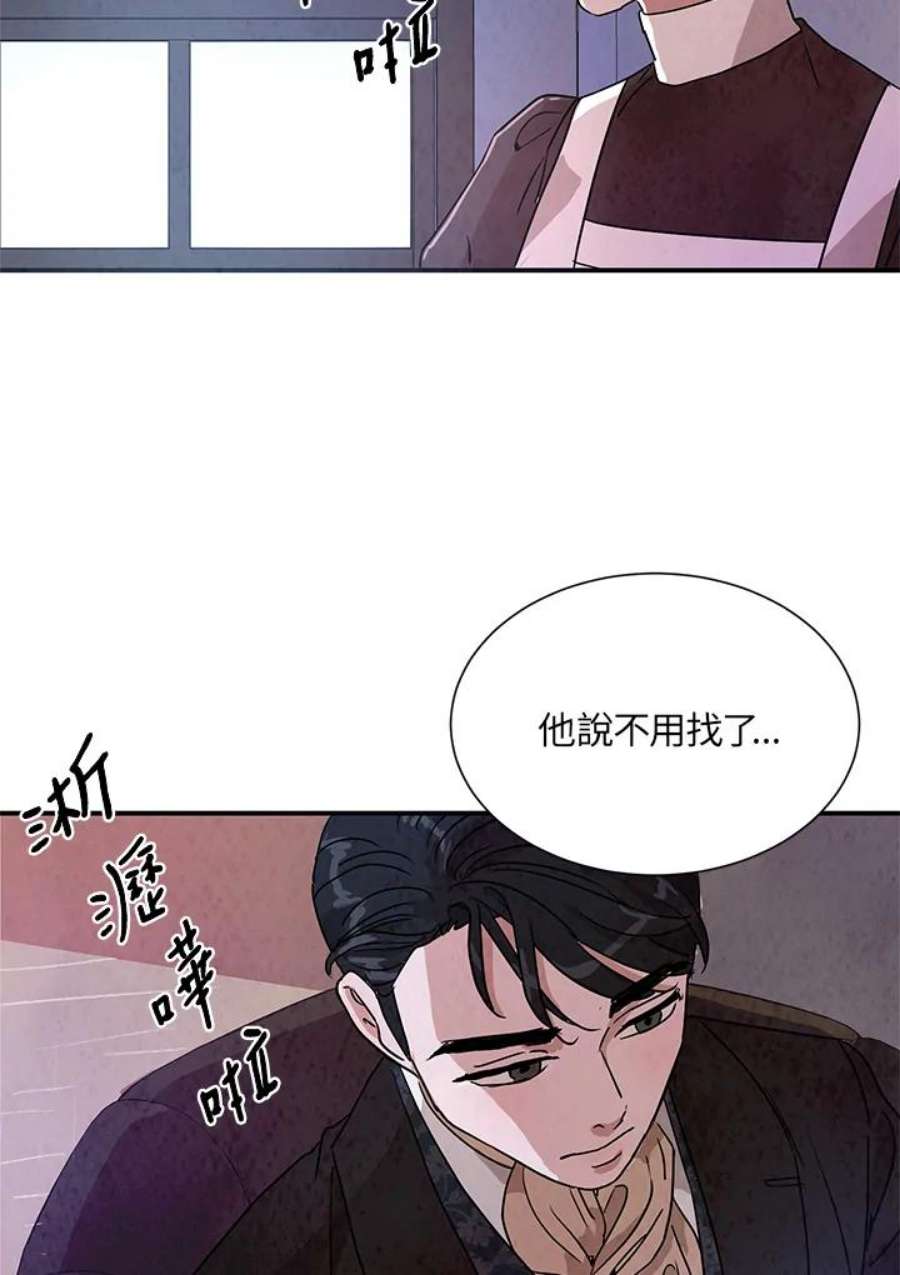 77.jpg