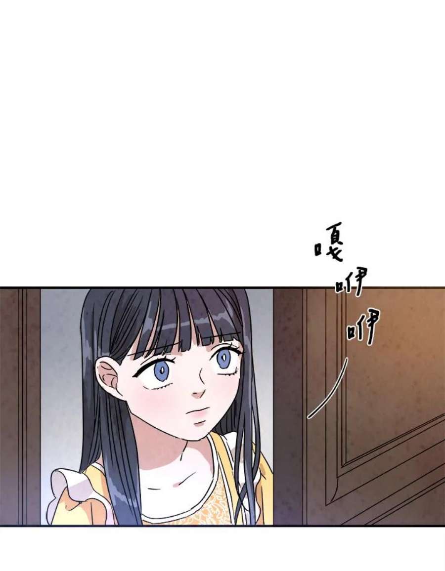 81.jpg