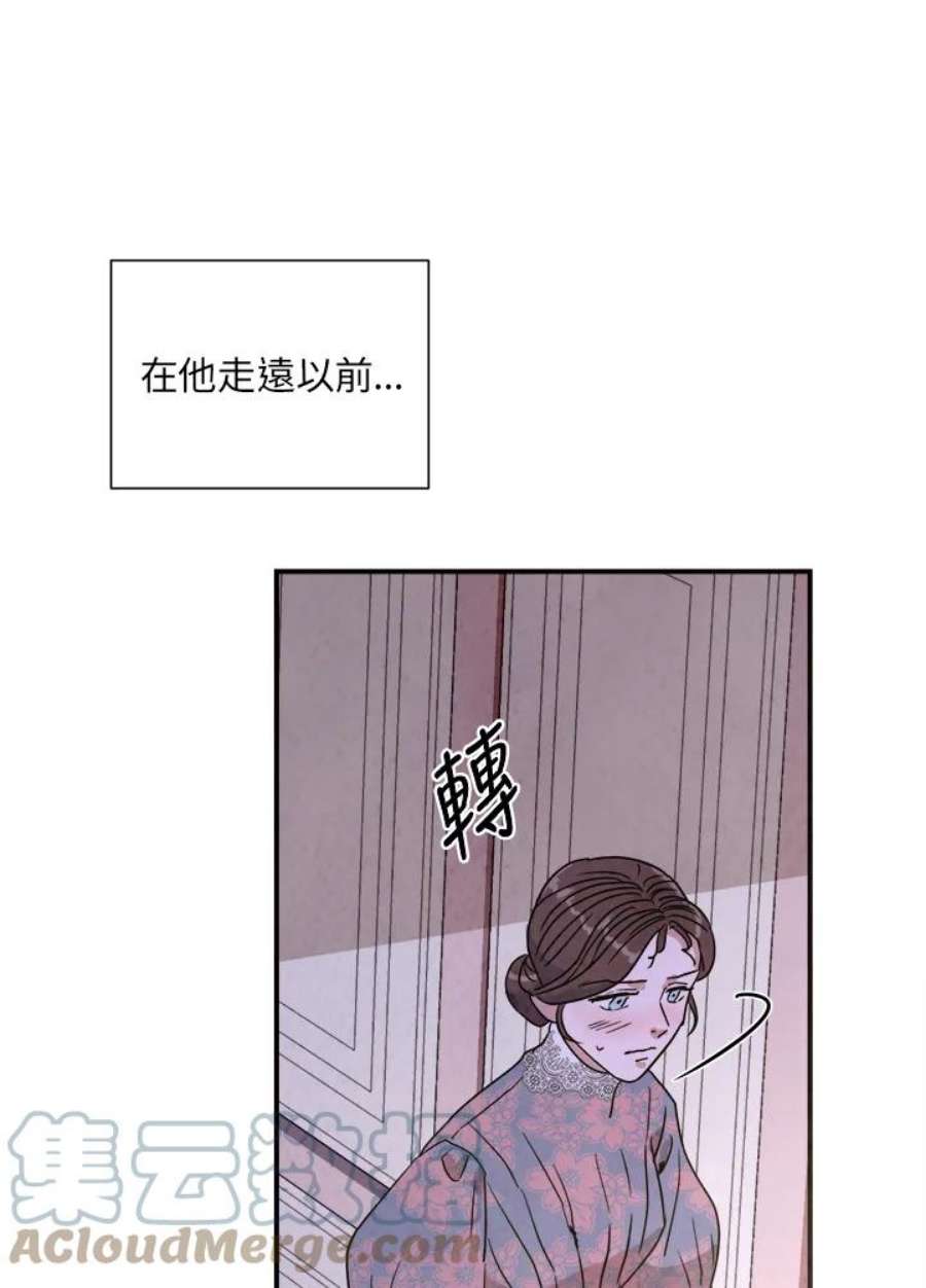 88.jpg