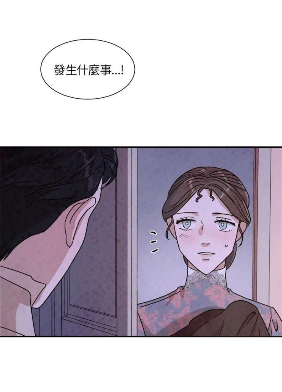 83.jpg