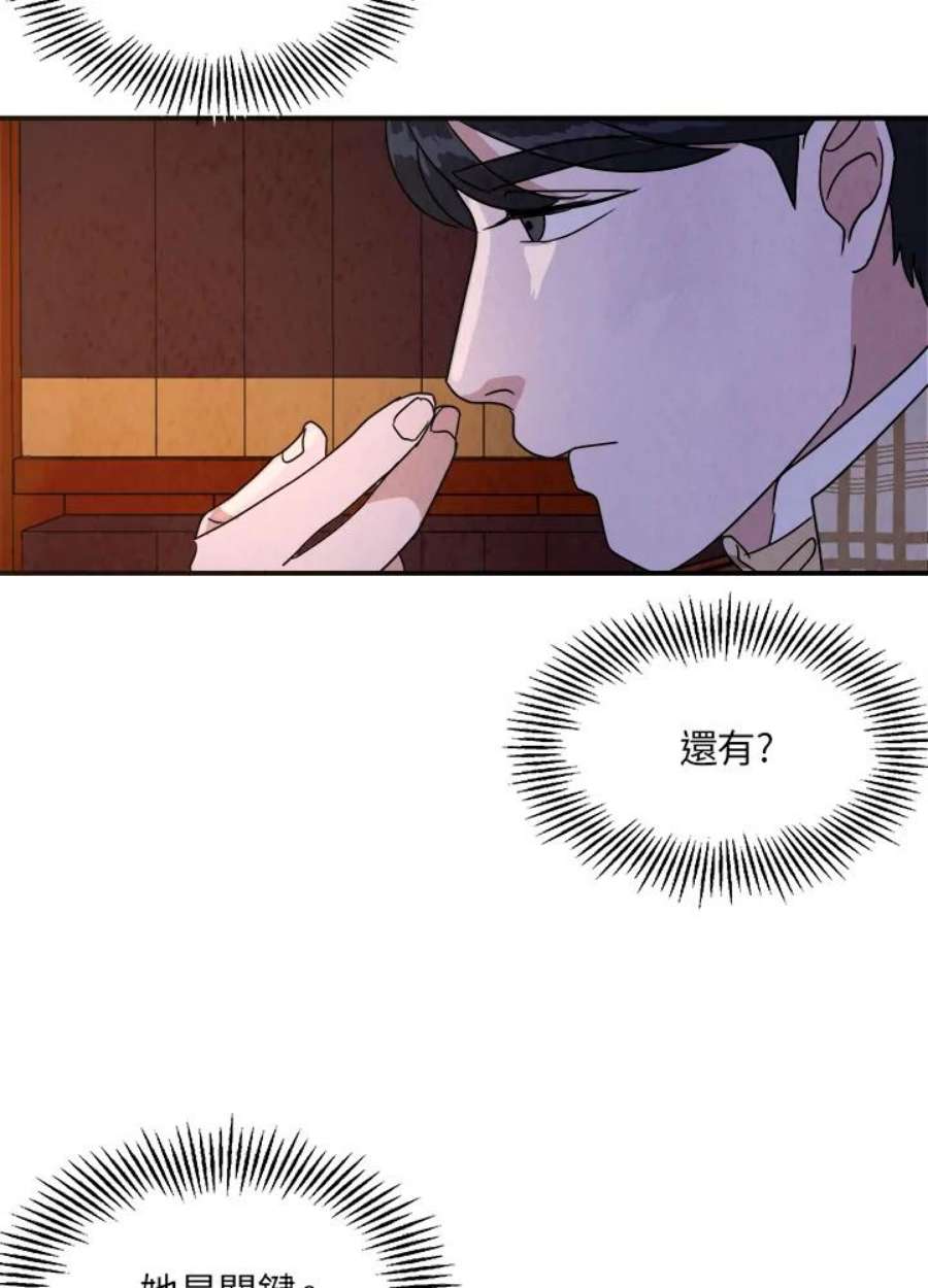 84.jpg