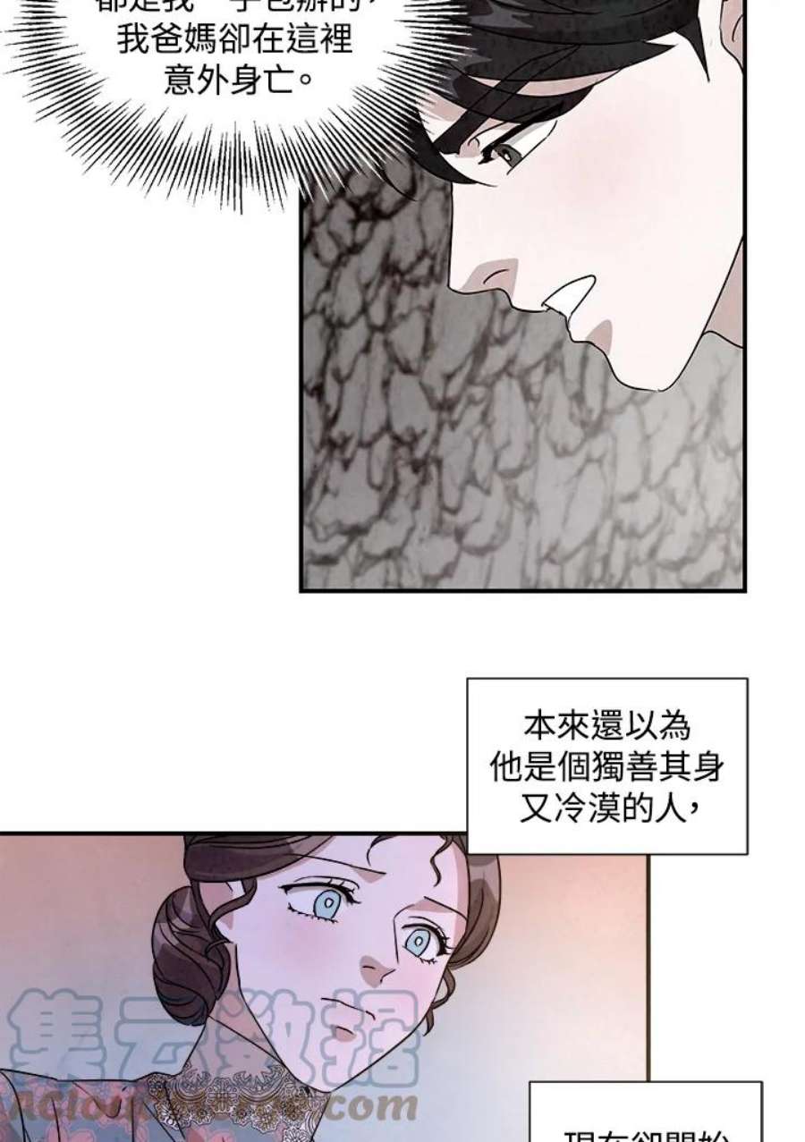 70.jpg