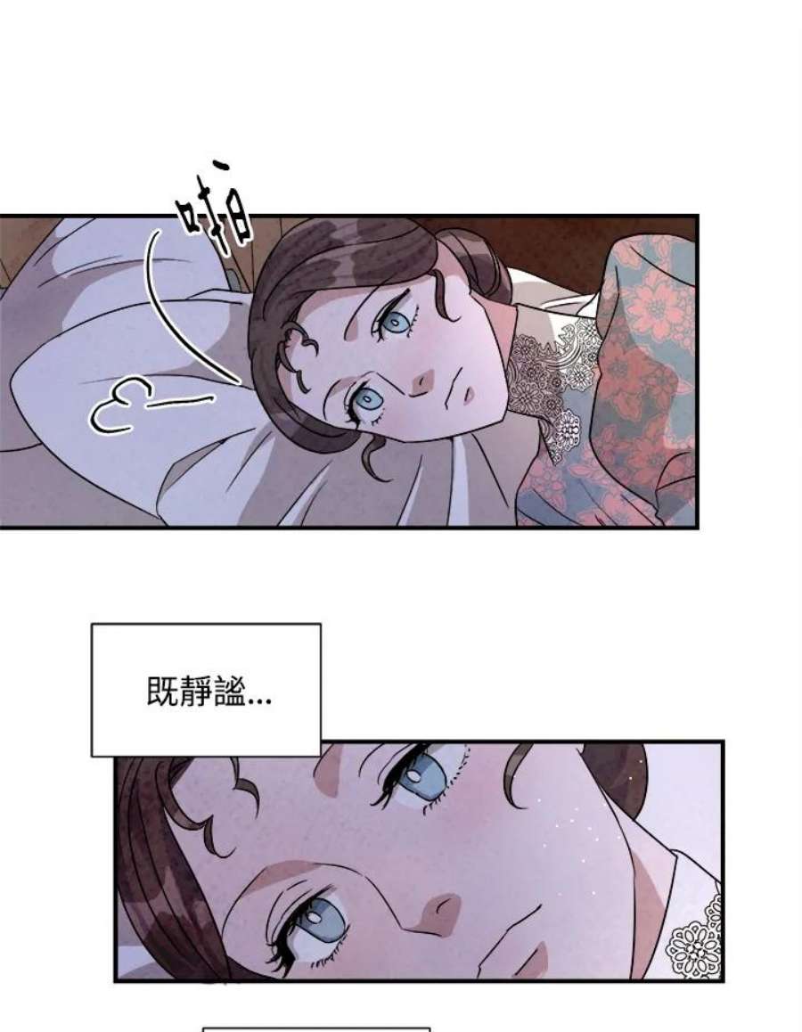 53.jpg
