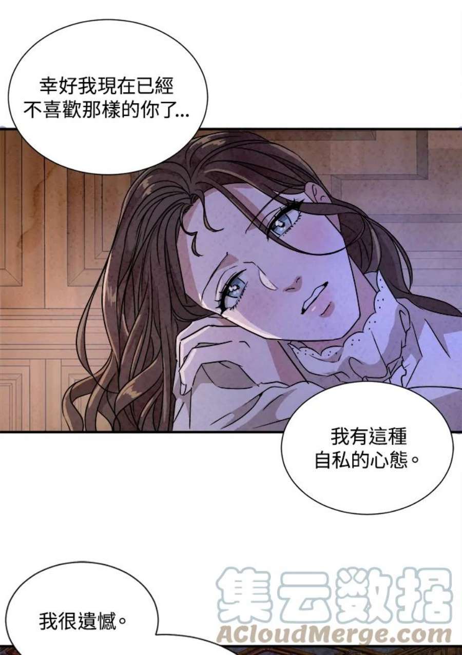 73.jpg