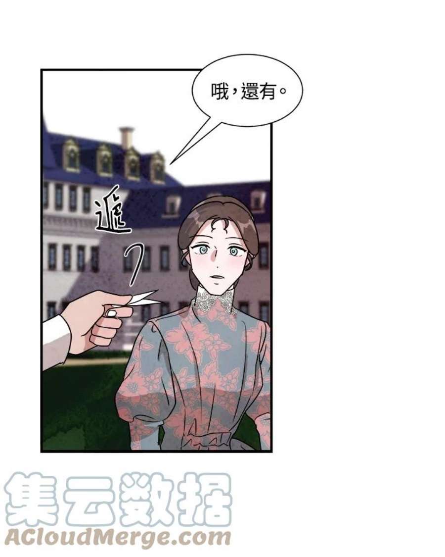 52.jpg