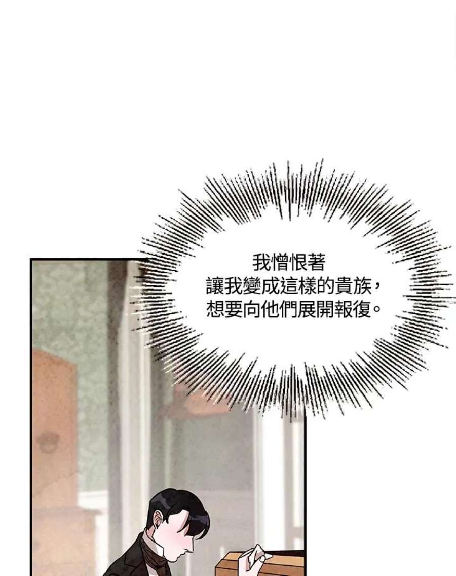 81.jpg