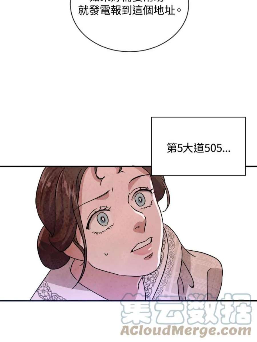 52.jpg