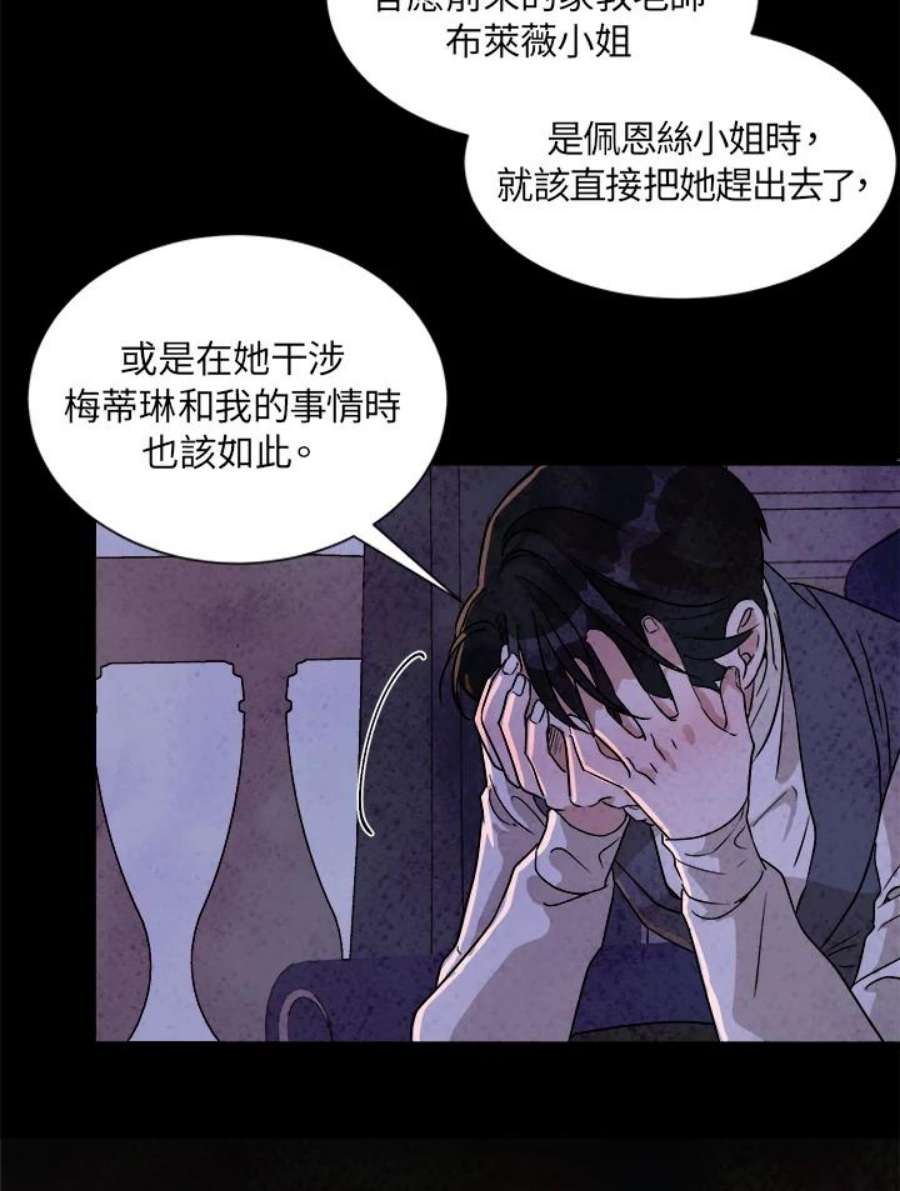 68.jpg