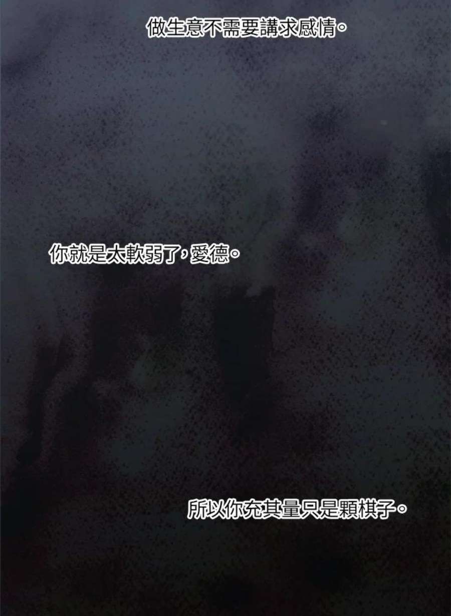81.jpg