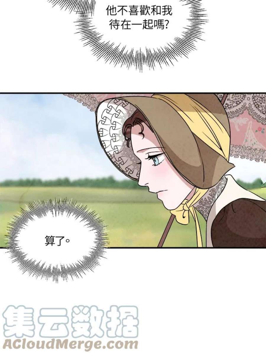 52.jpg