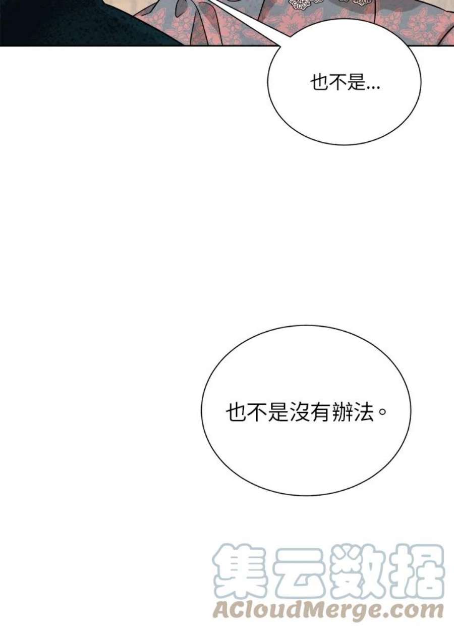 70.jpg