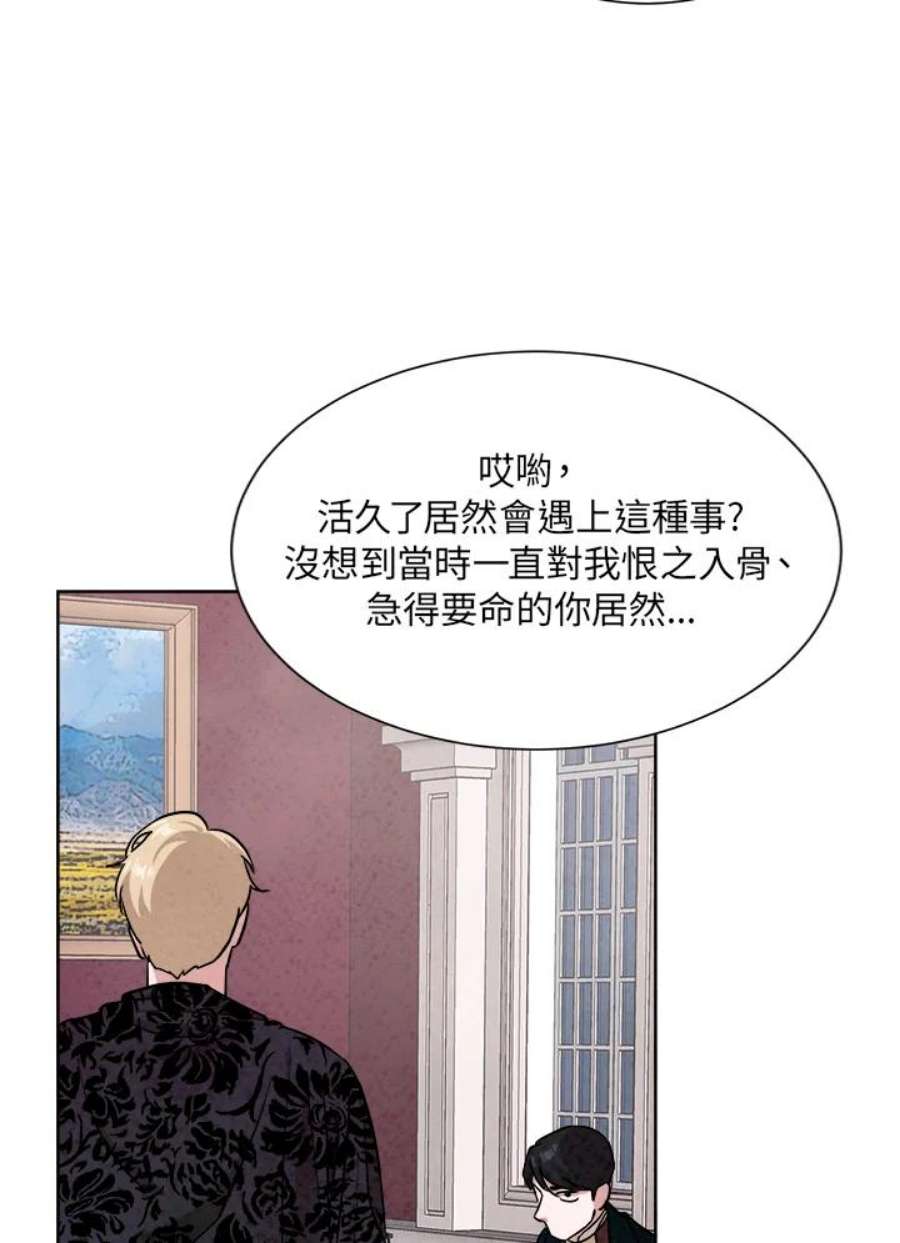 48.jpg