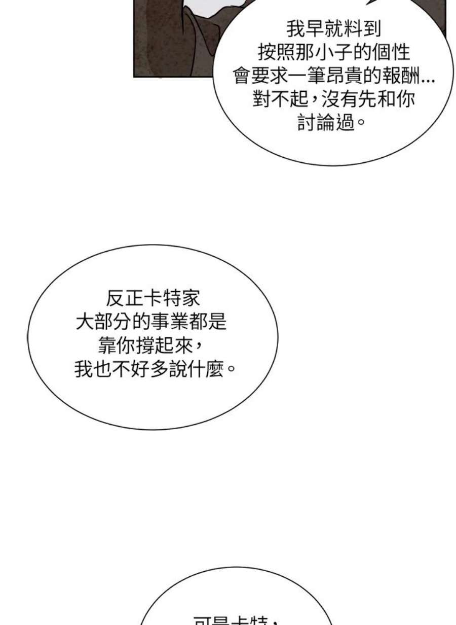 78.jpg