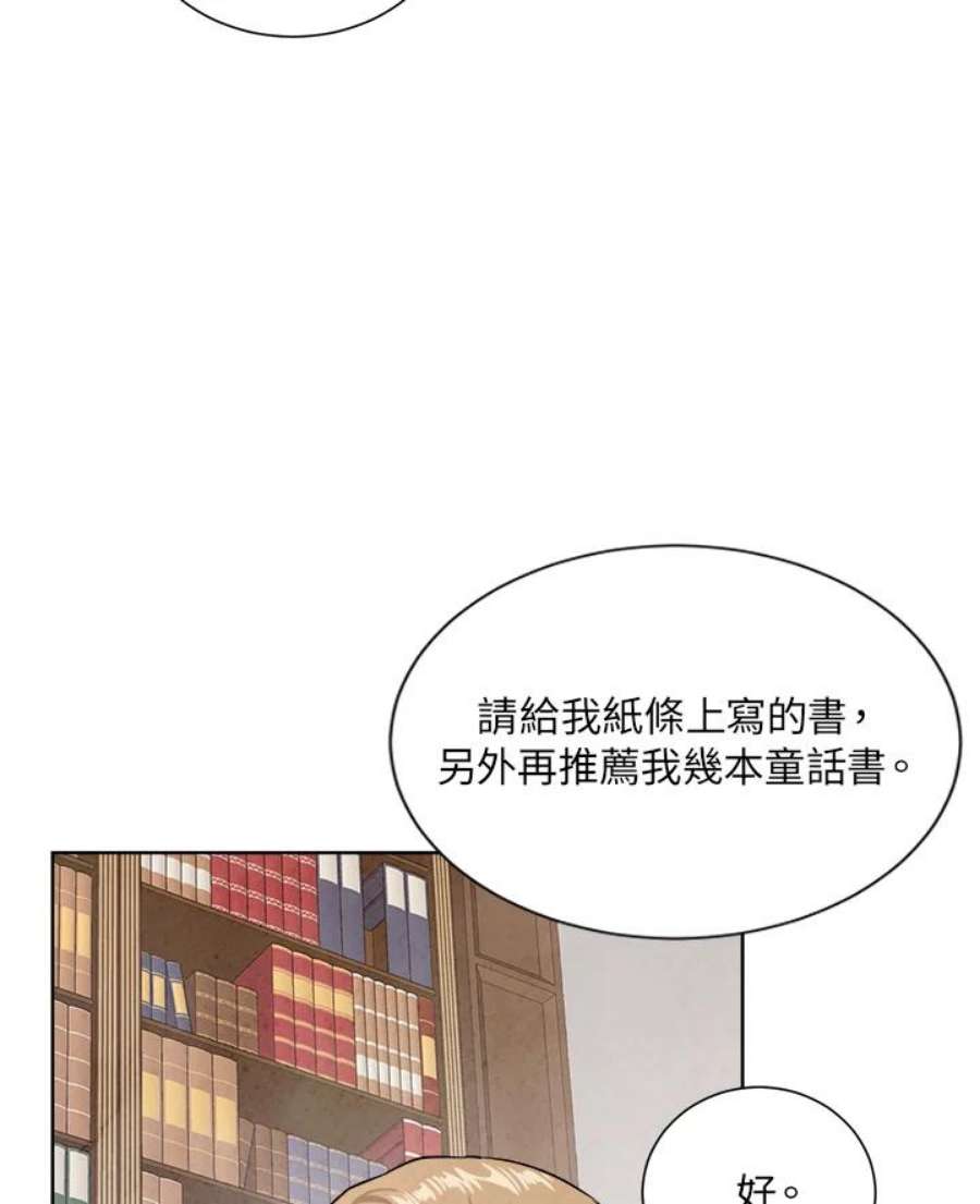 53.jpg