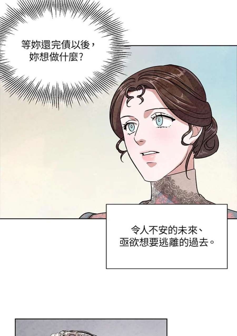 99.jpg