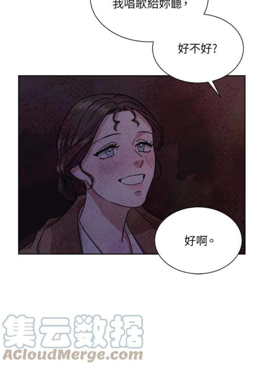 81.jpg