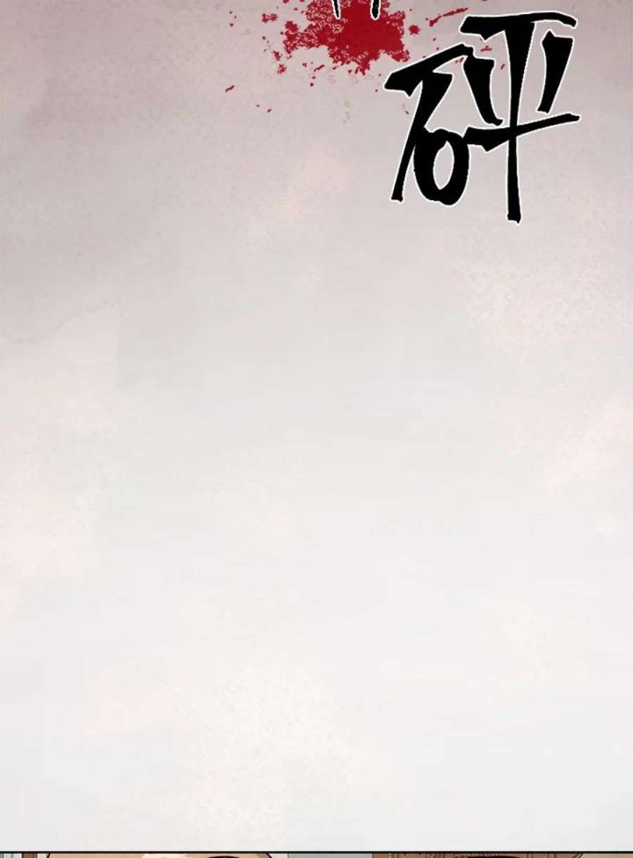 80.jpg