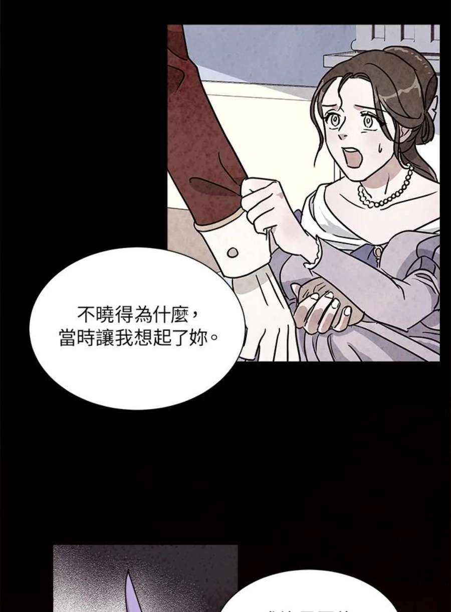 77.jpg