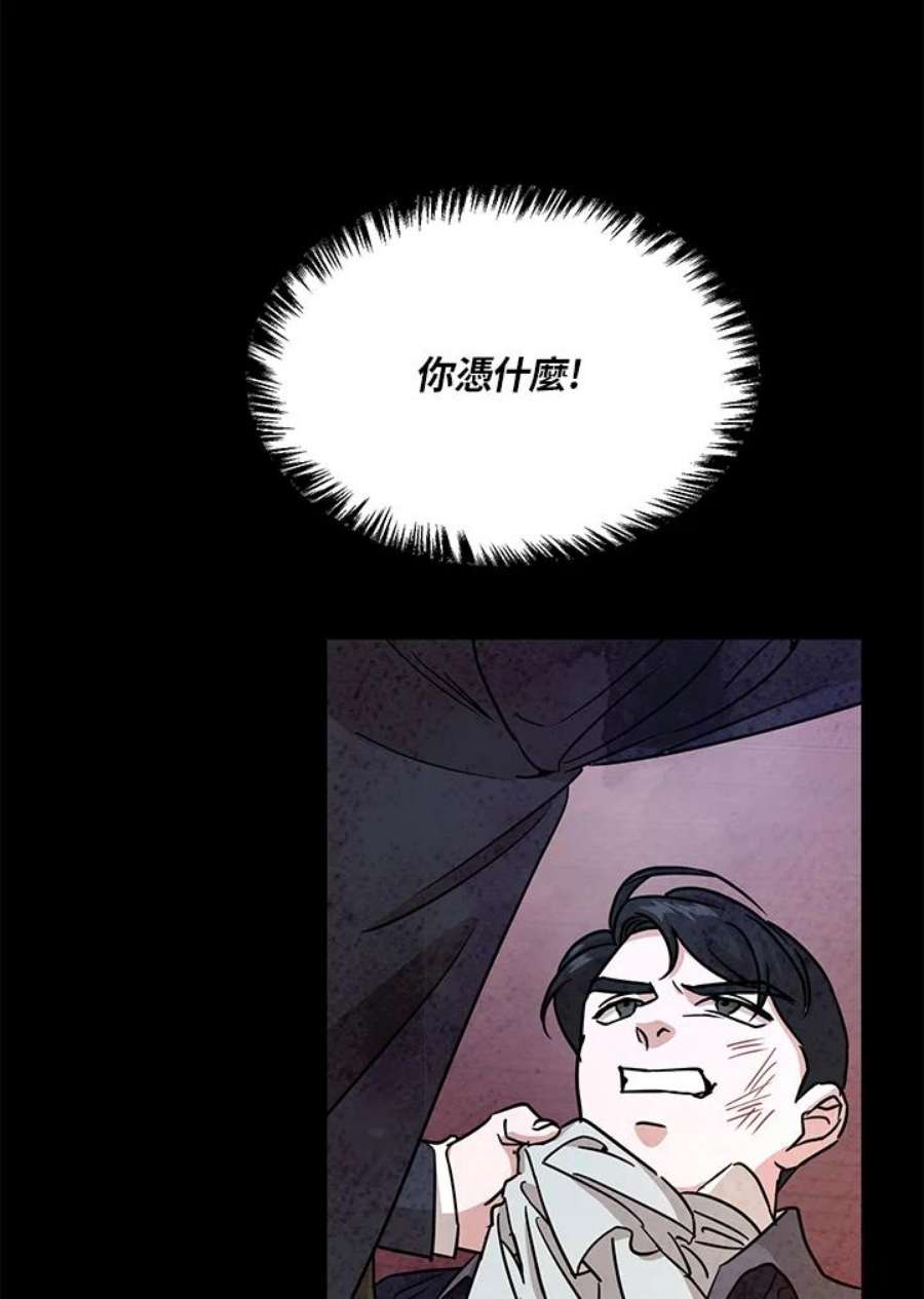 59.jpg