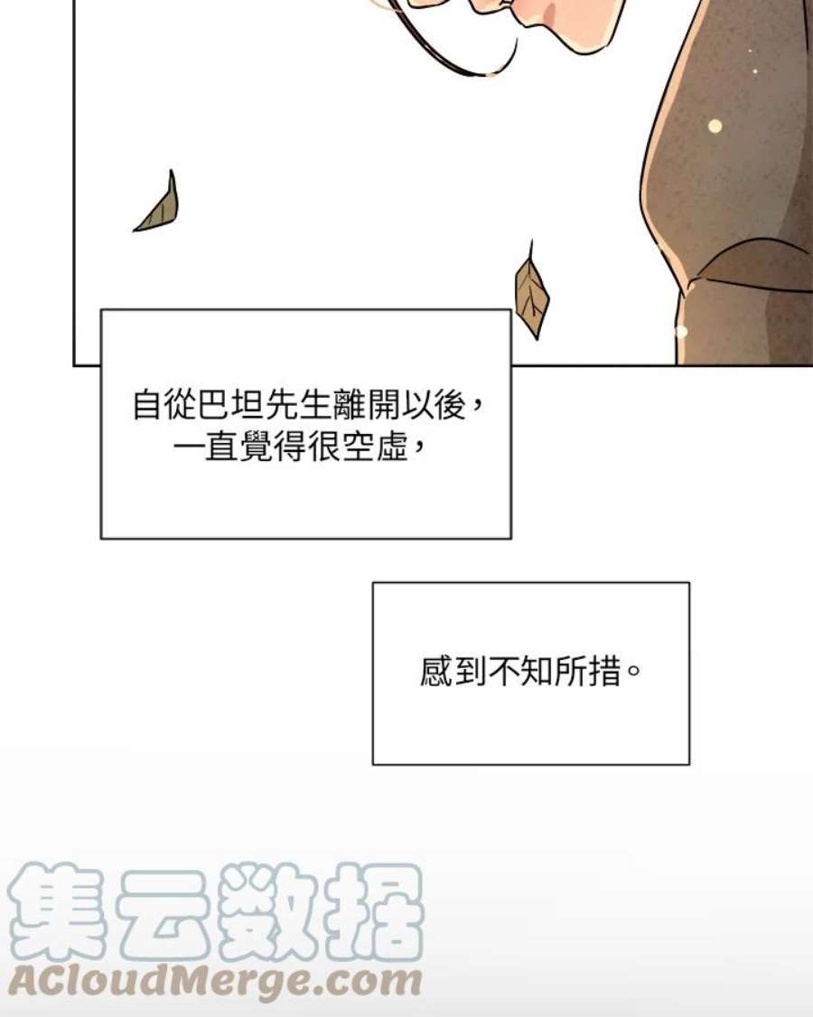 76.jpg
