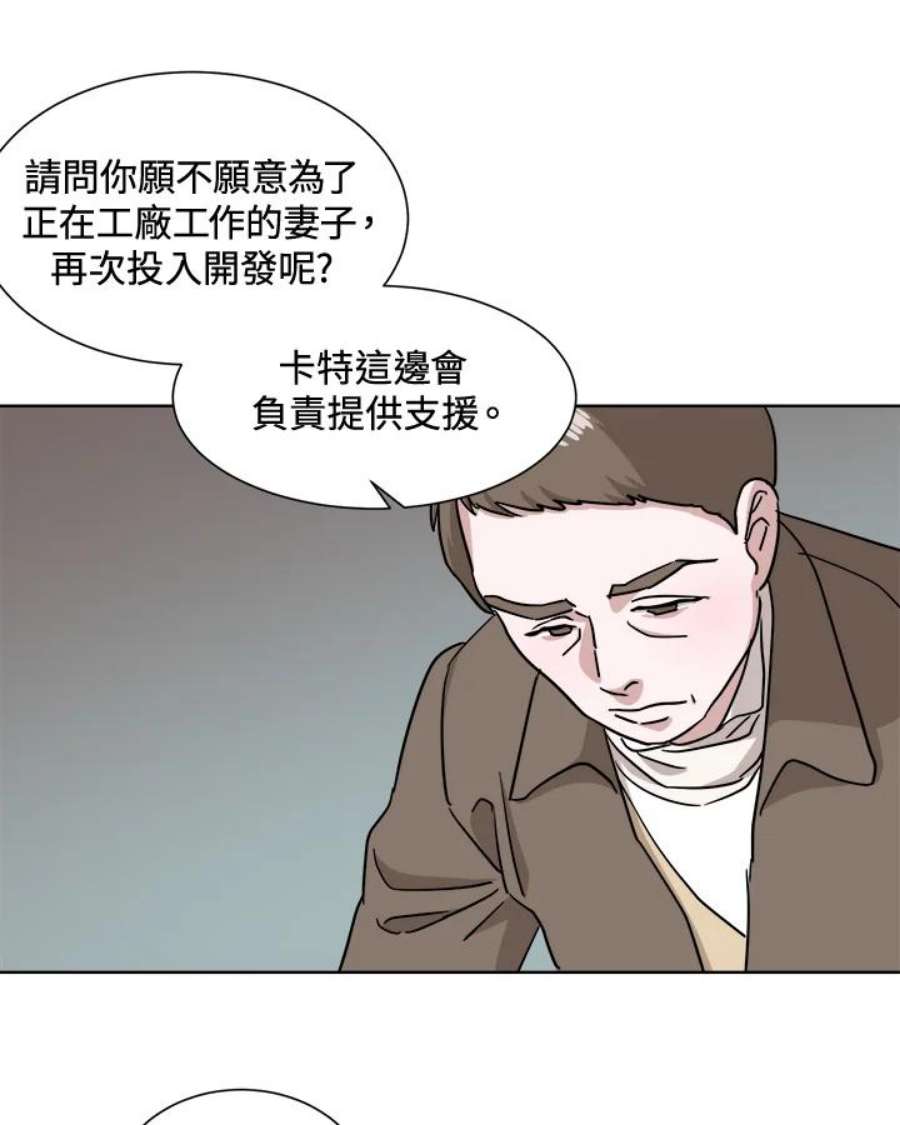 50.jpg