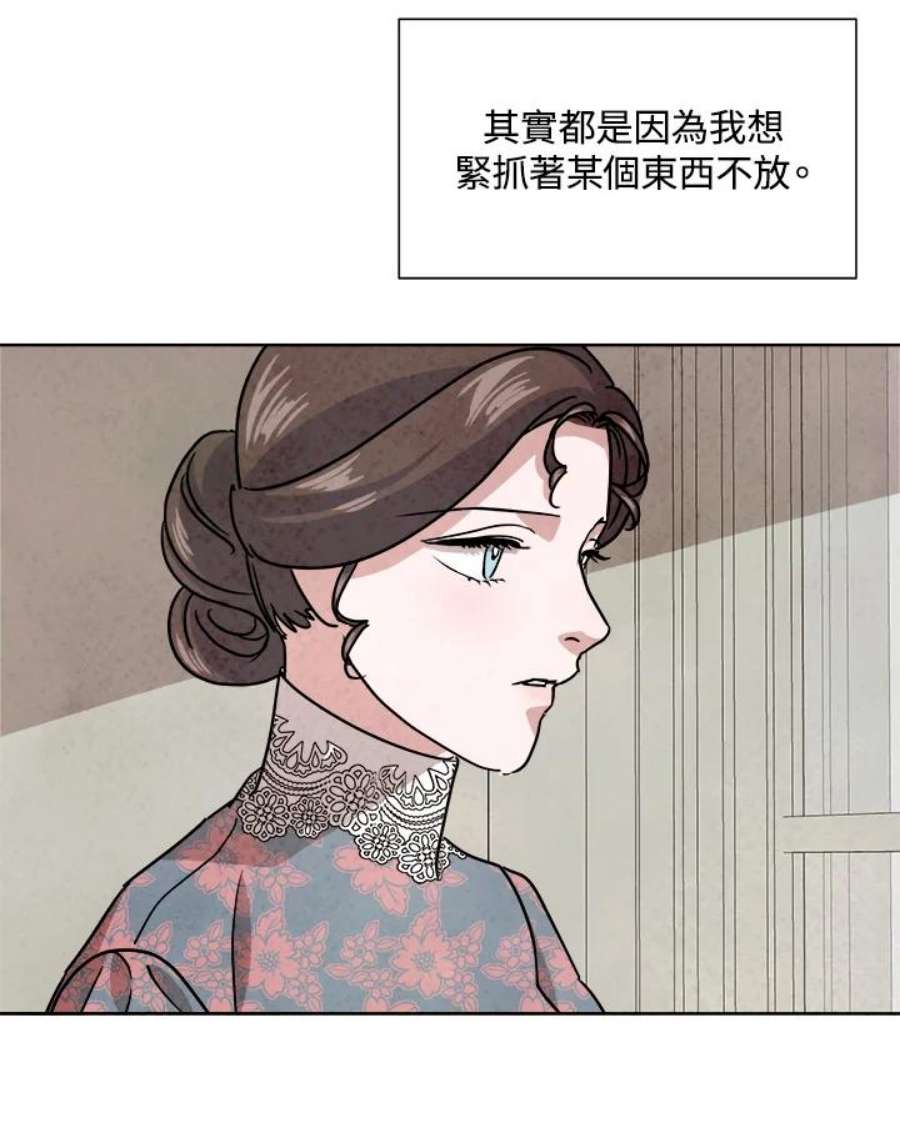 80.jpg