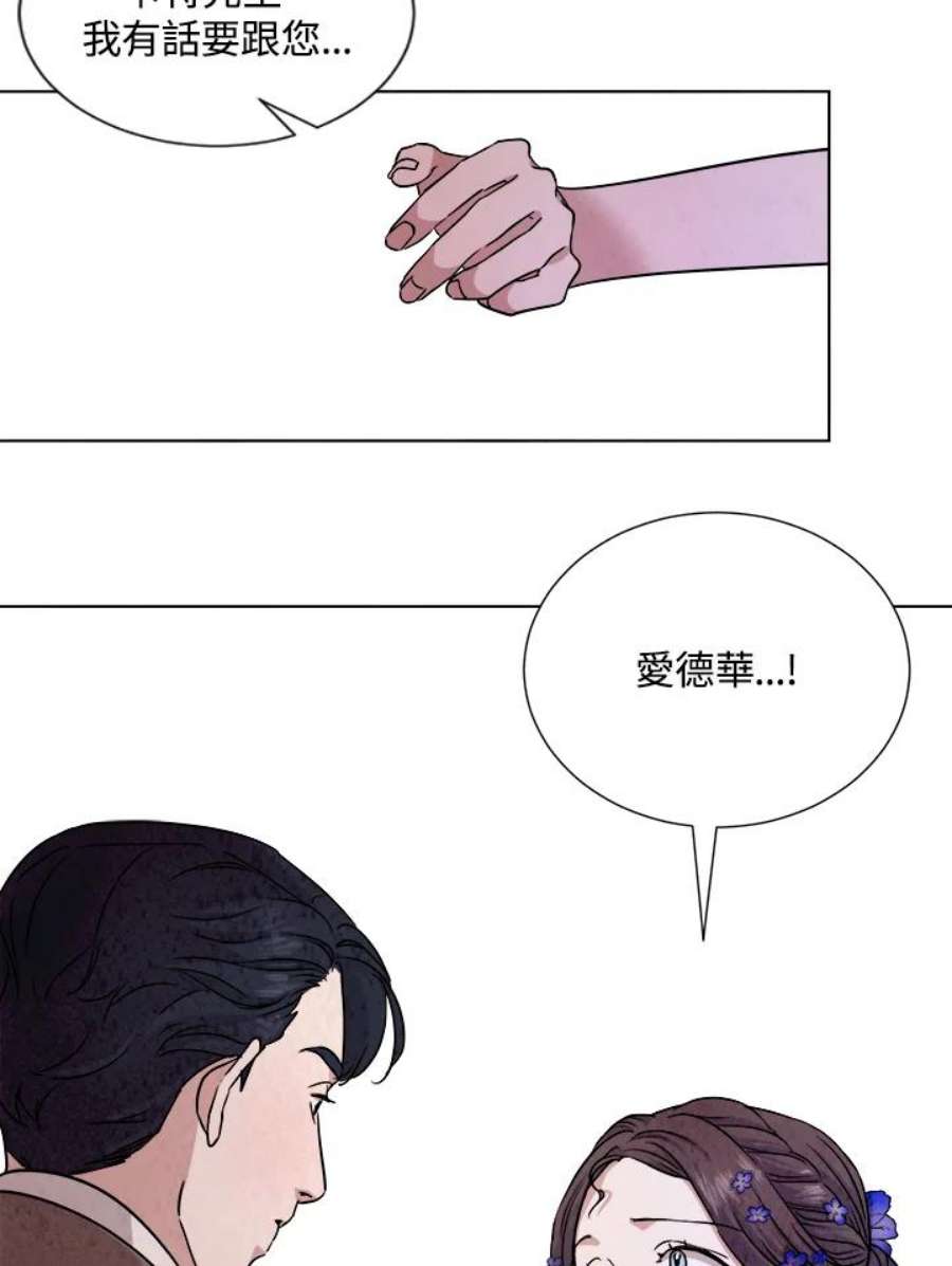 87.jpg