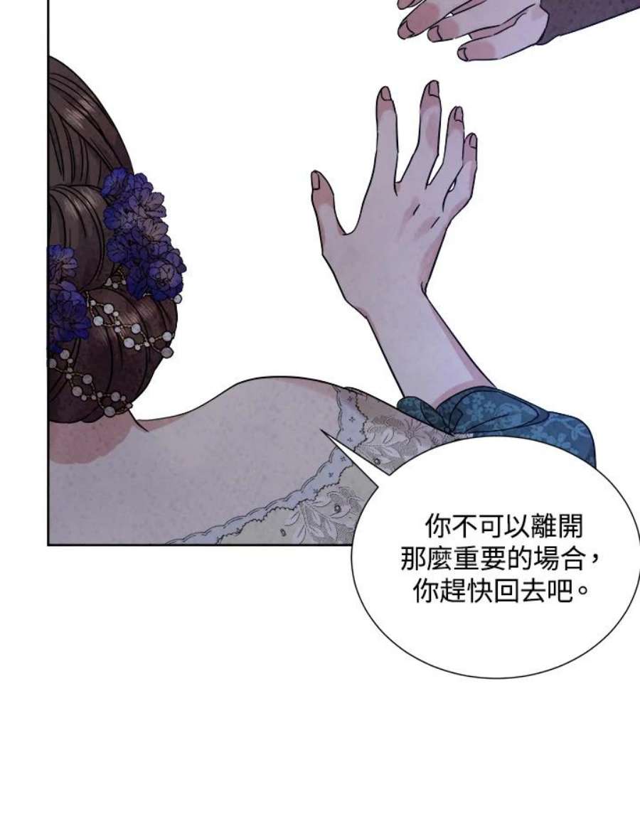 79.jpg