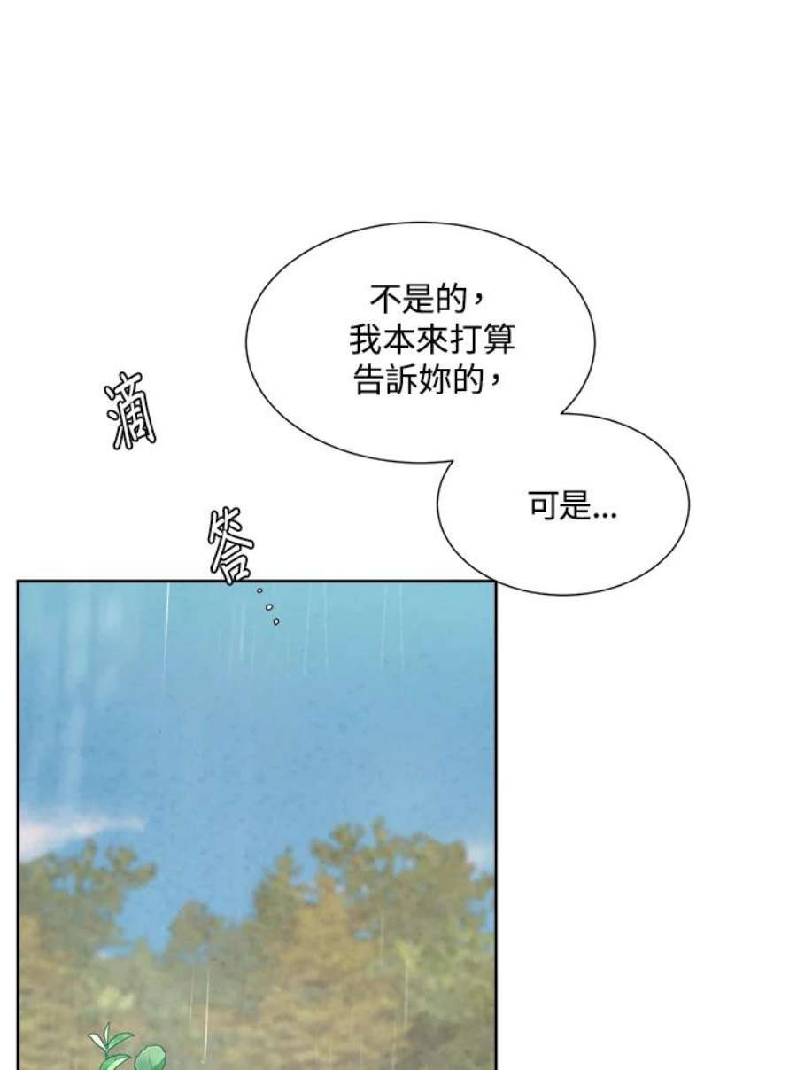 94.jpg