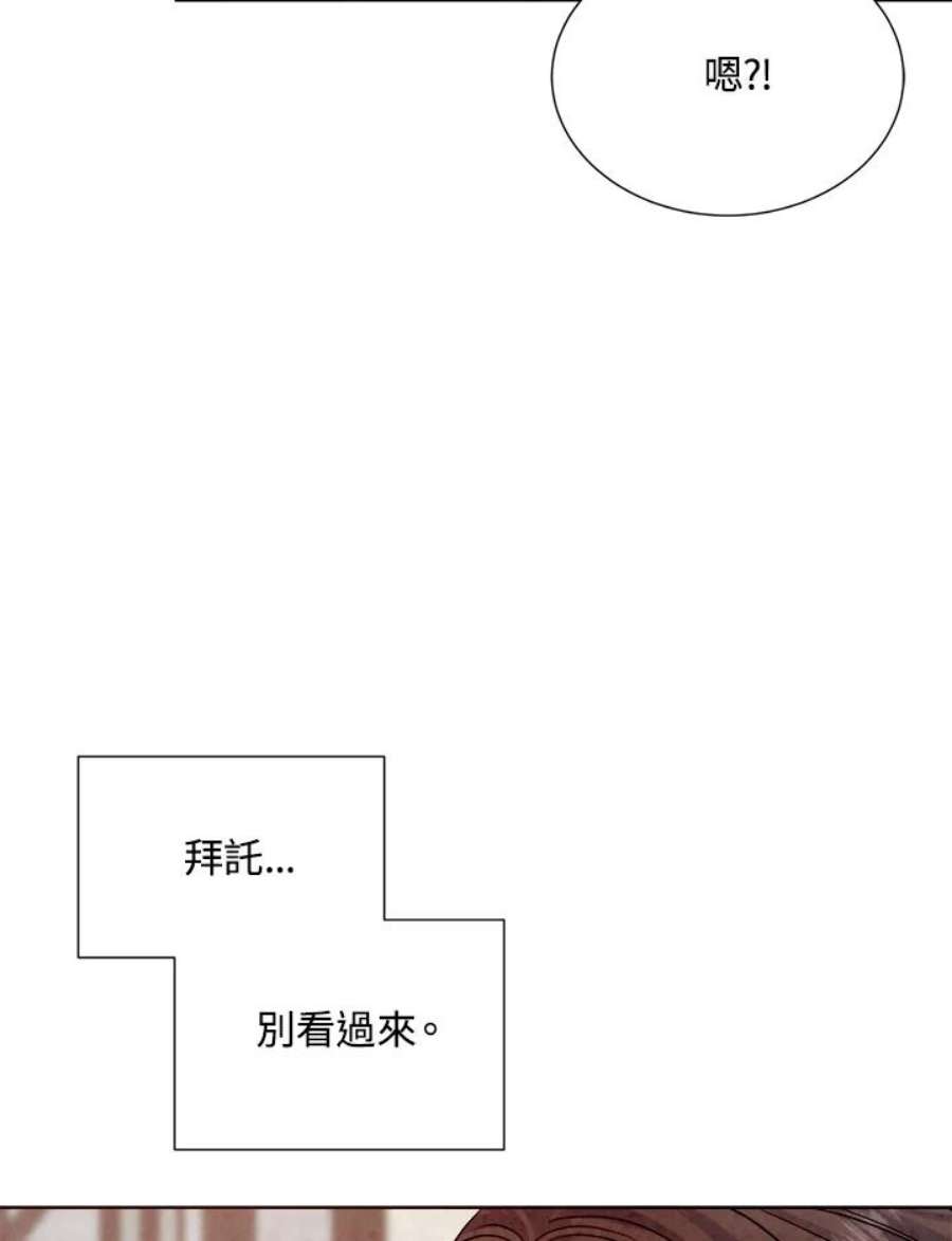 81.jpg