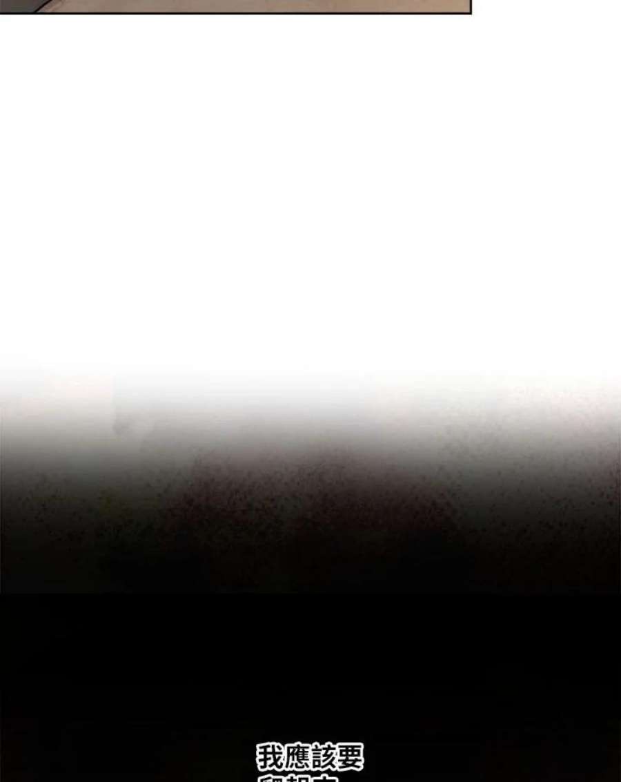 74.jpg