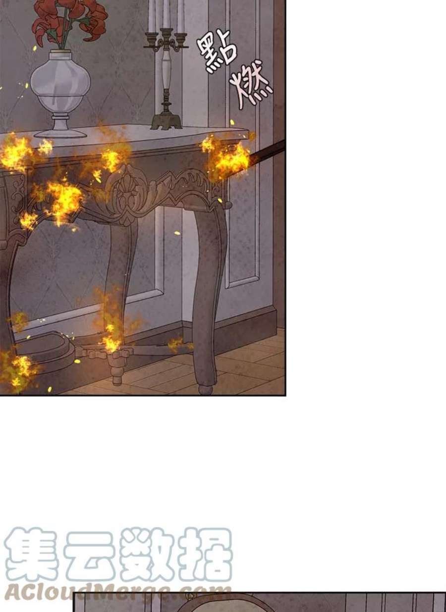 77.jpg