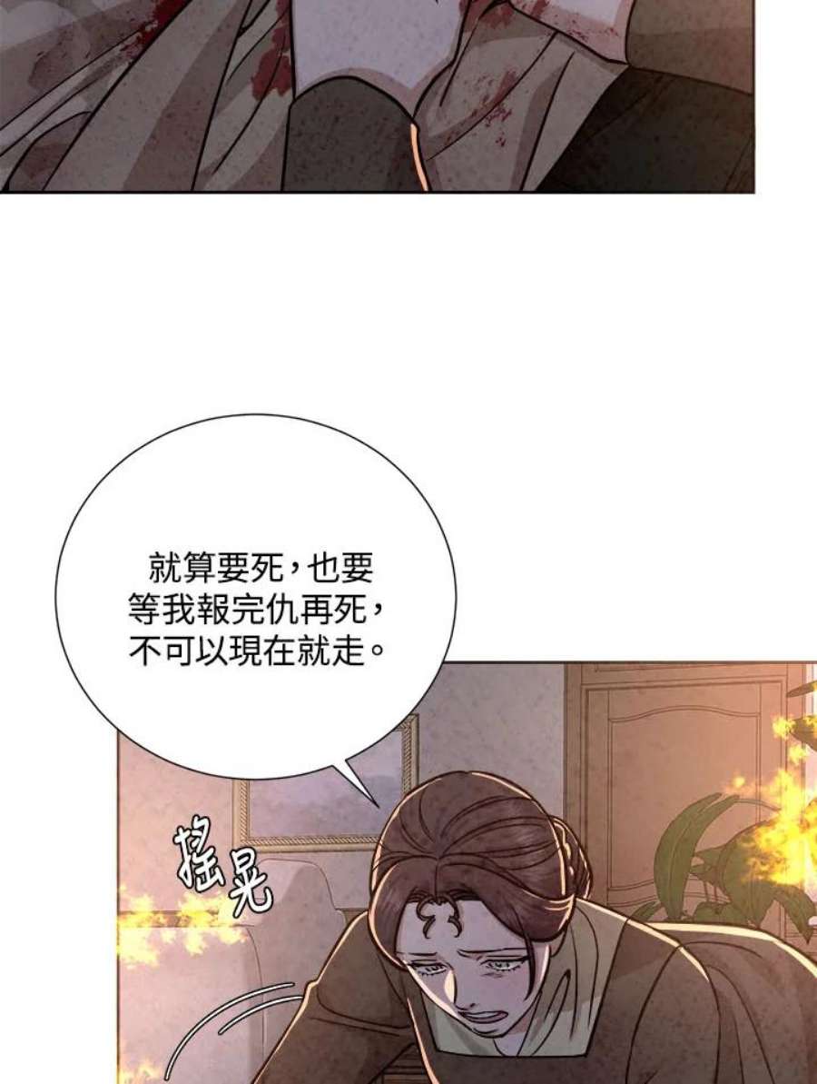 118.jpg
